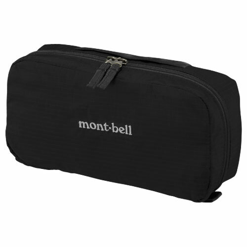 montbell: Travel Kit Pack