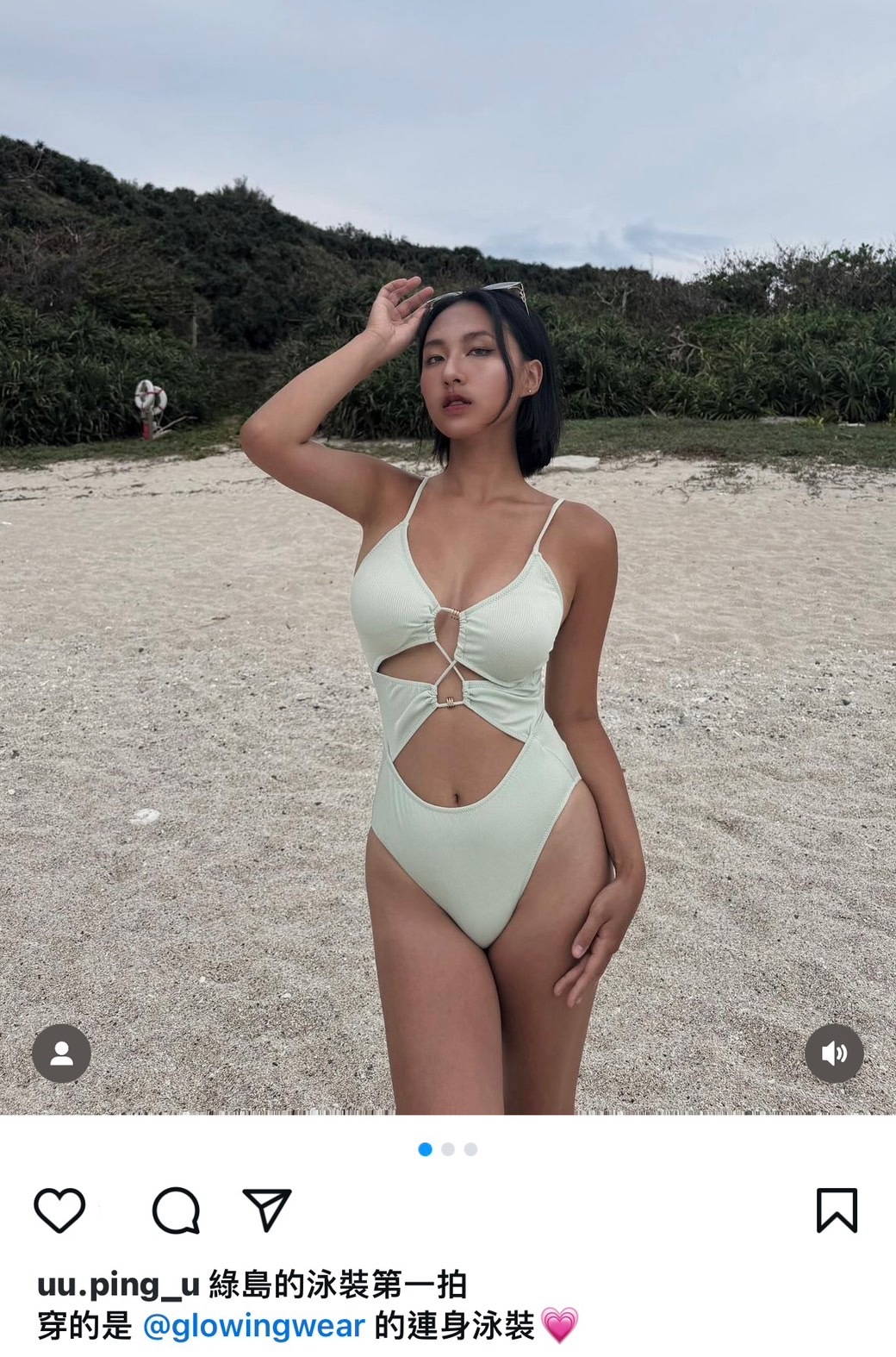 乳木果綠鏤空連身Bikini🌿
