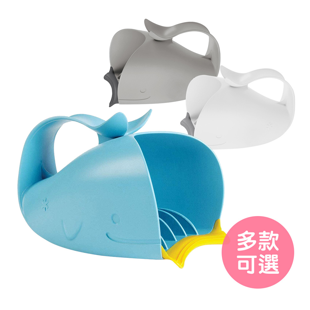 【美國Skip Hop】小藍鯨瀑布淋浴器