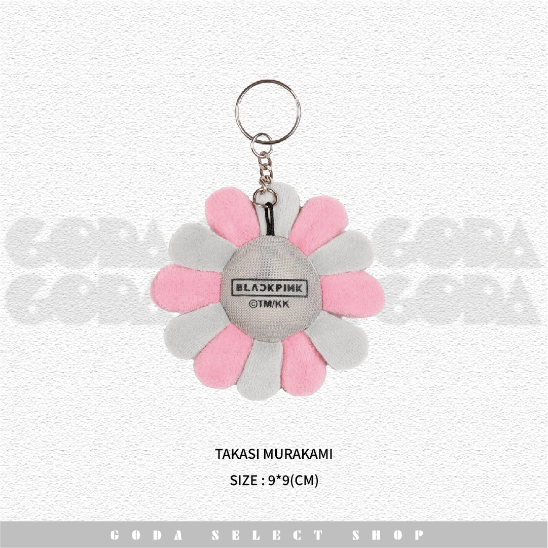 村上隆 BLACKPINK カイカイキキ フラワー ピロー クッション Amazon.co.jp: 村上隆 ブラック ピンク カイカイキキ フラワー