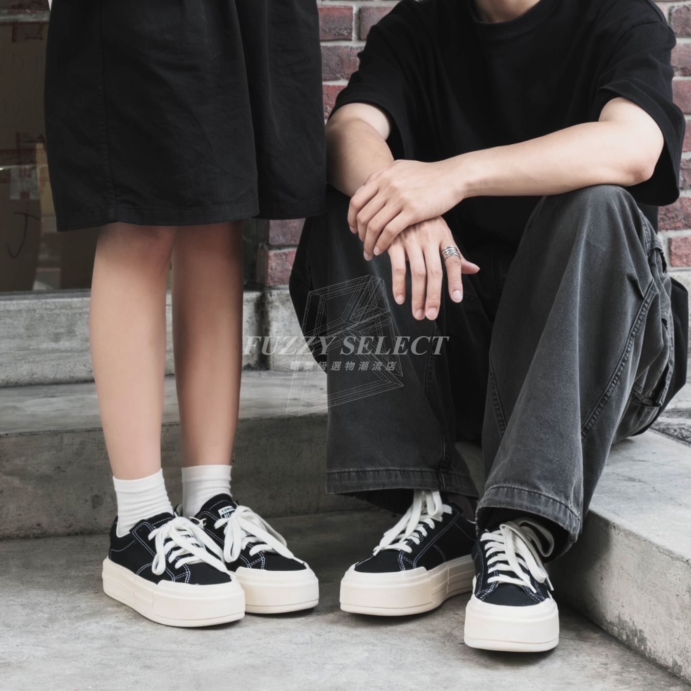 【逢甲FUZZY】Converse Chuck Taylor All Star Cruise 厚底 解構 黑白 A08789C 米白 A08788C