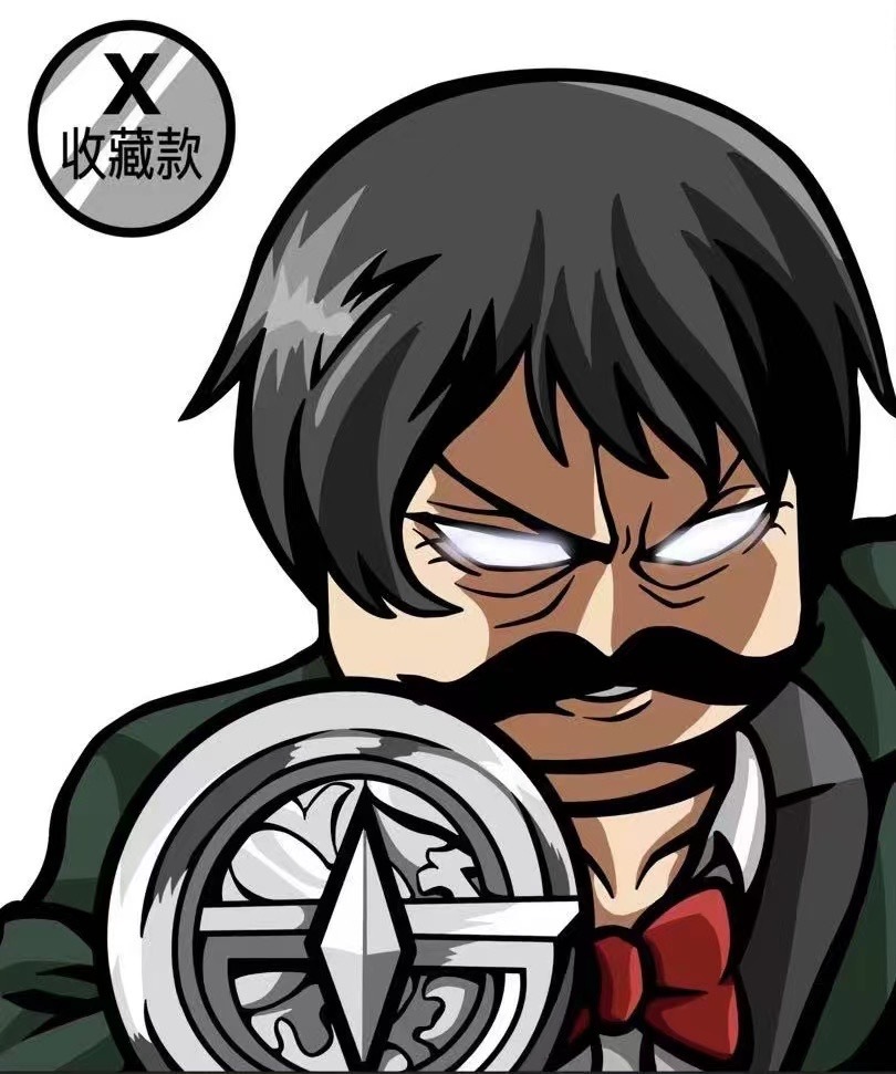 【預訂】【X brick】彈簧鬍子