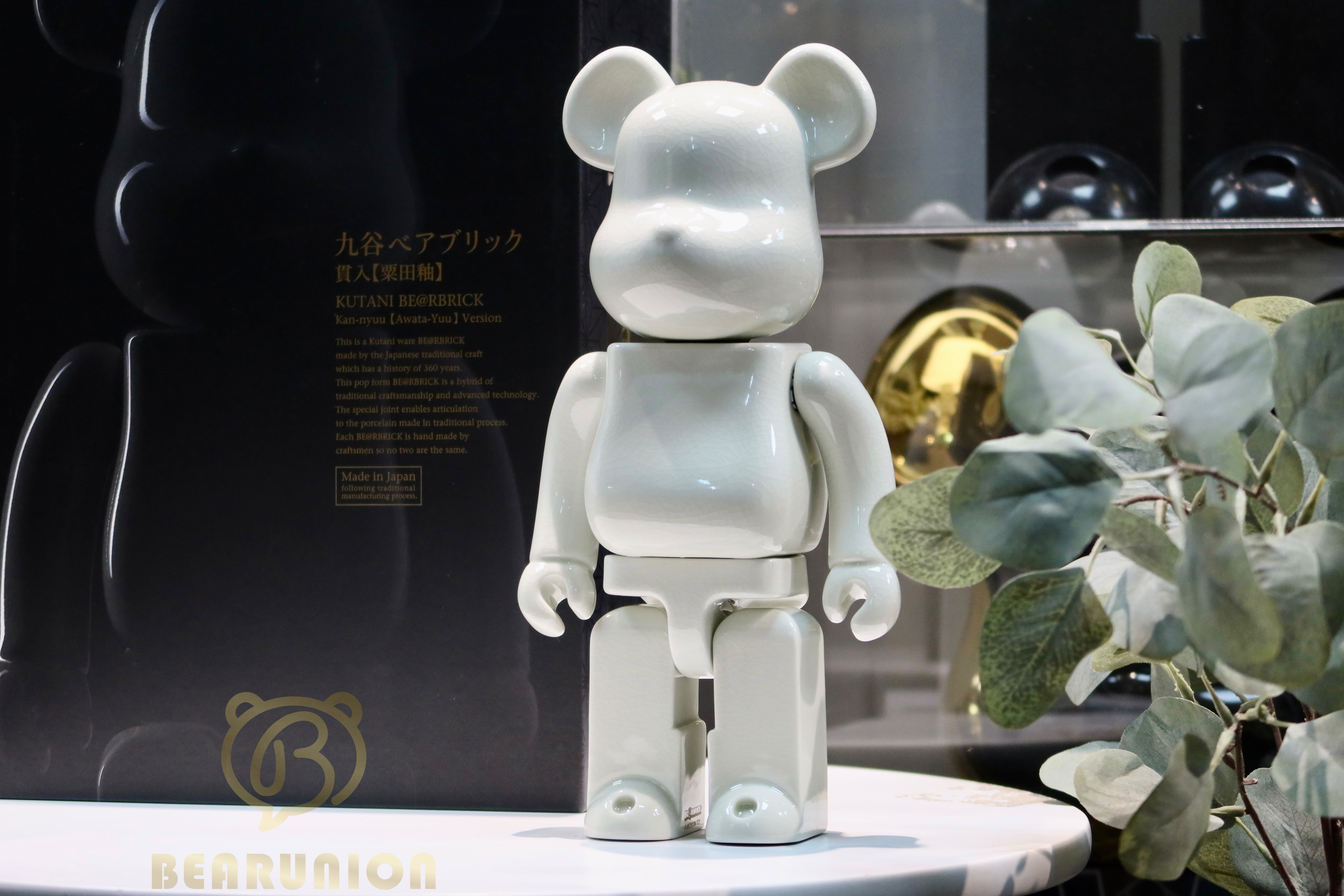 🥇現貨🥇BEARBRICK 400% 九谷燒 白色