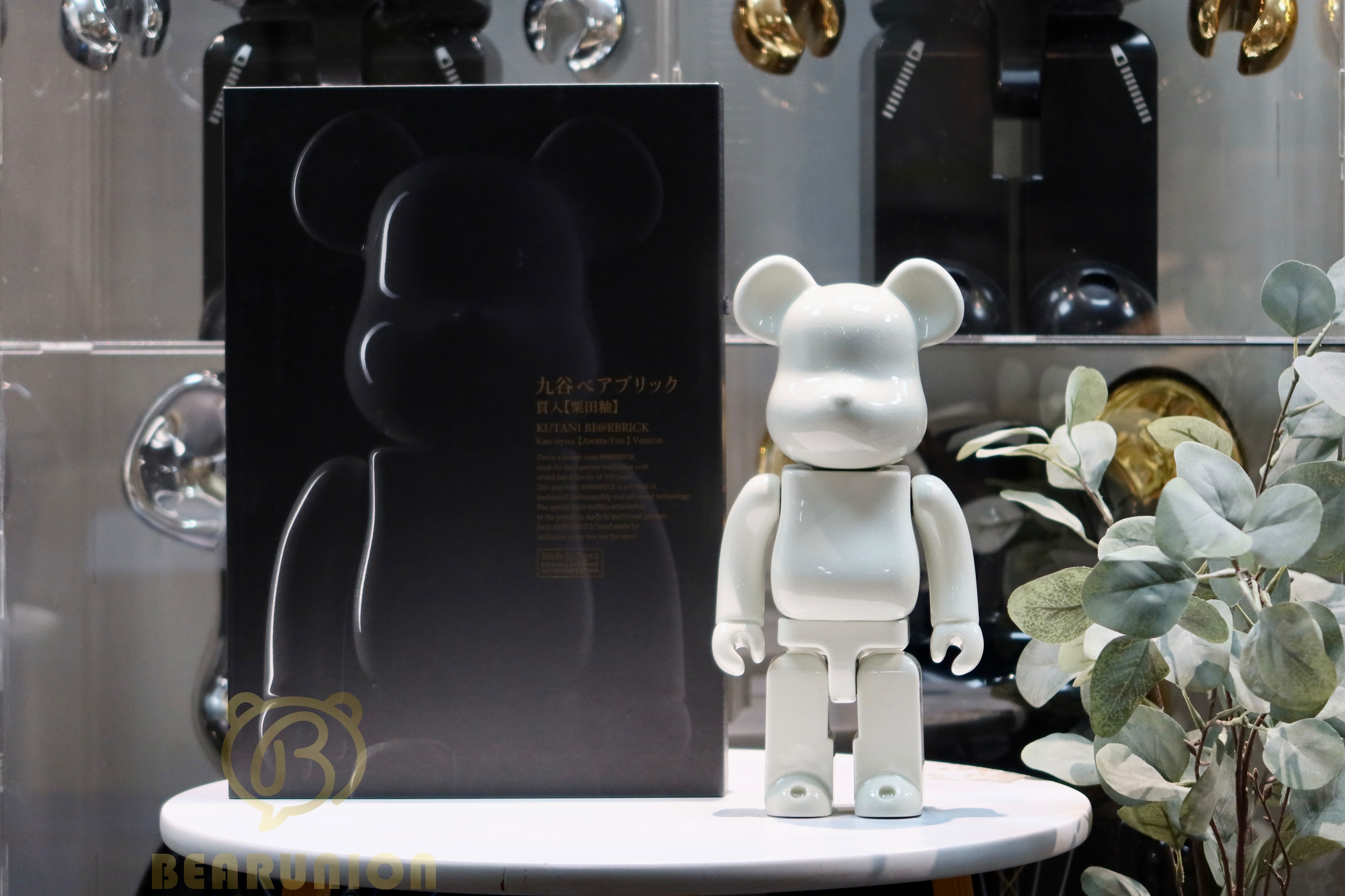 🥇現貨🥇BEARBRICK 400% 九谷燒 白色