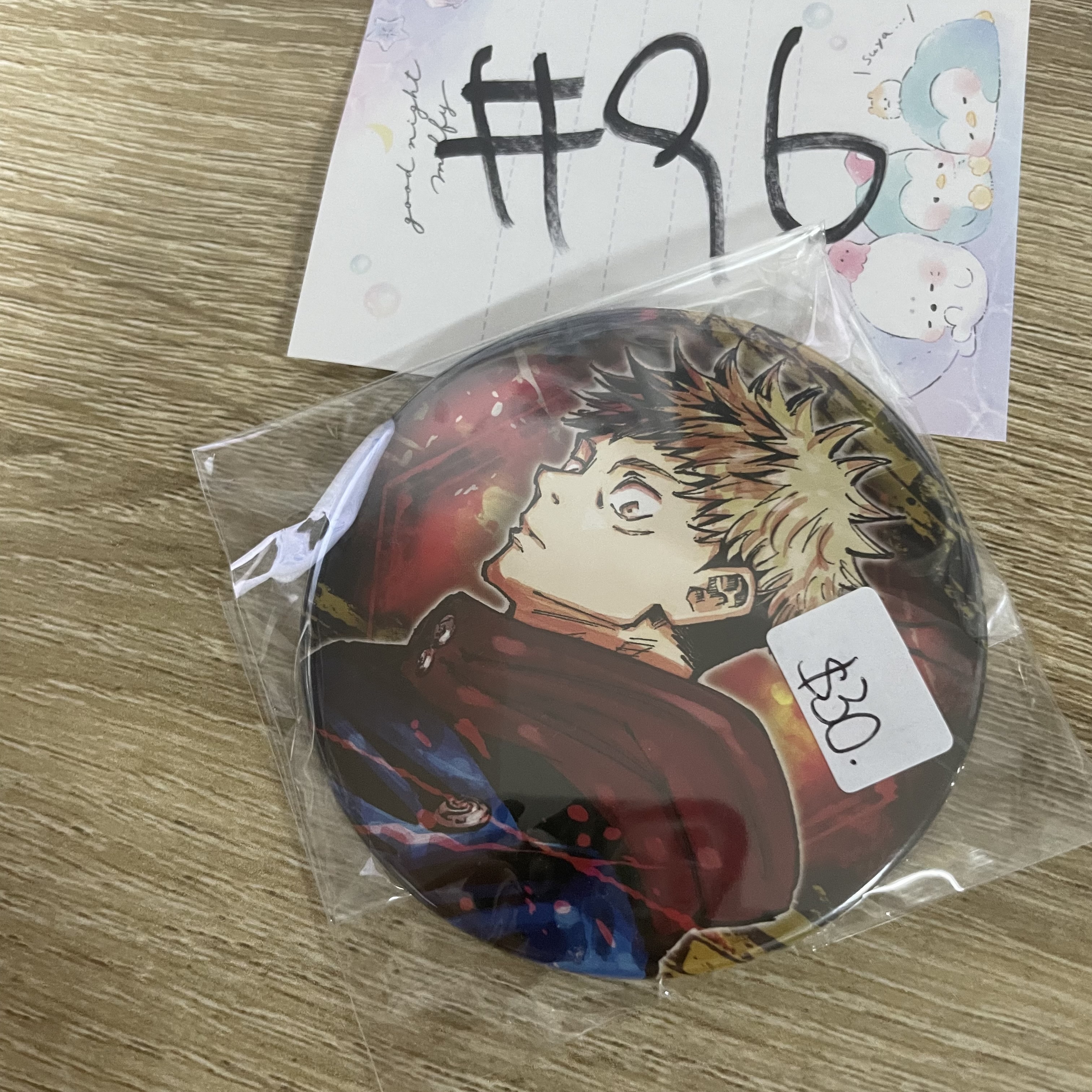 咒術迴戰  虎杖    襟章#96