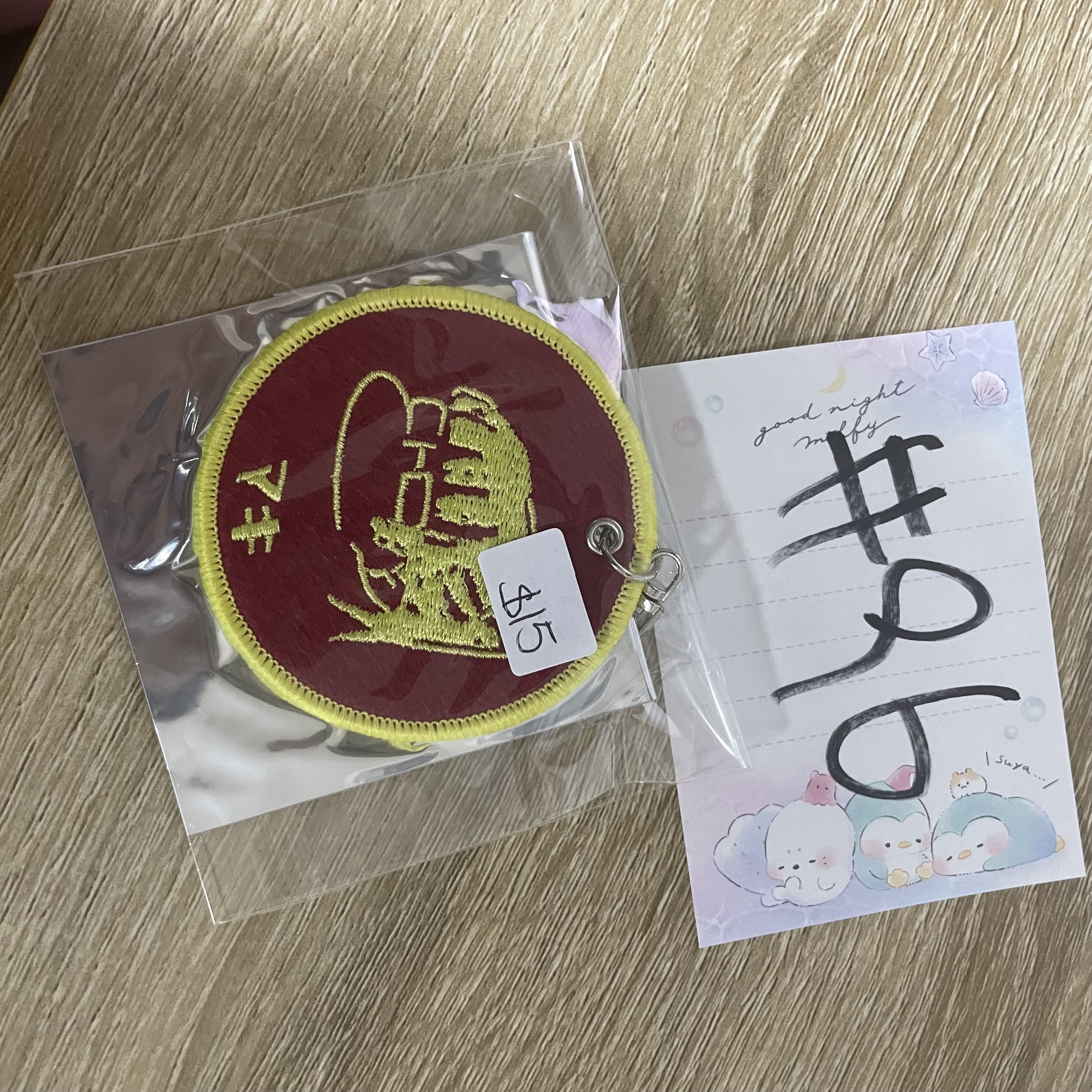 咒術迴戰  真希  掛件#96