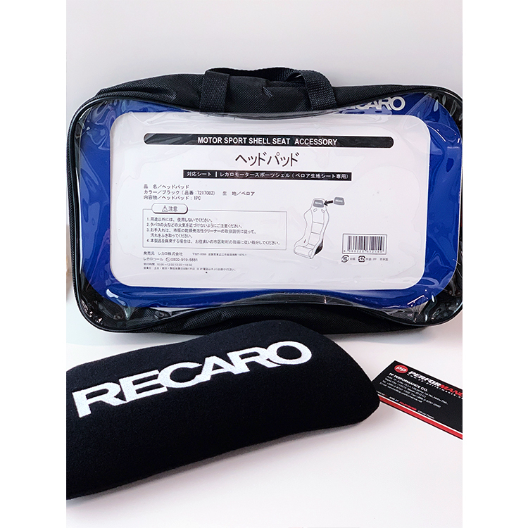 RECARO 頭枕 - 適用於 PRO RACER SP-A SP-GTII RS-GE