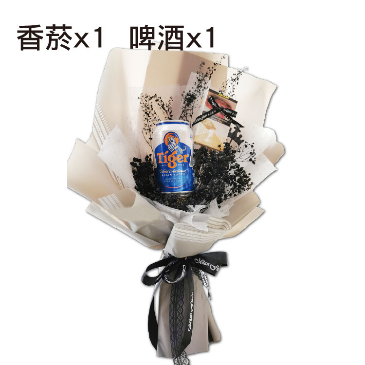 香煙啤酒花束,Cigarette beer bouquet