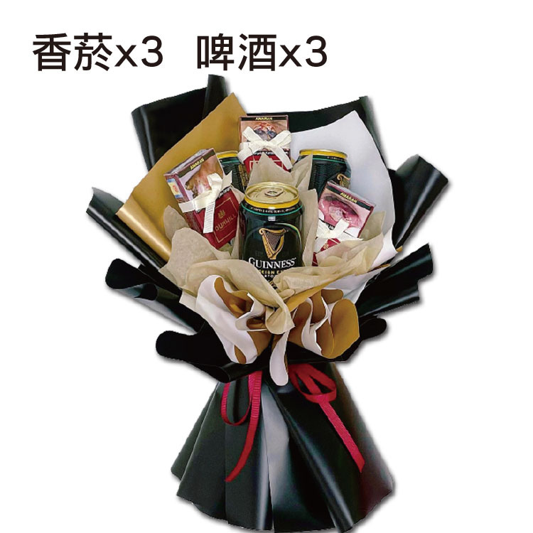 3包香煙3罐啤酒花束,3-cigaratte-3-beer-bouquet