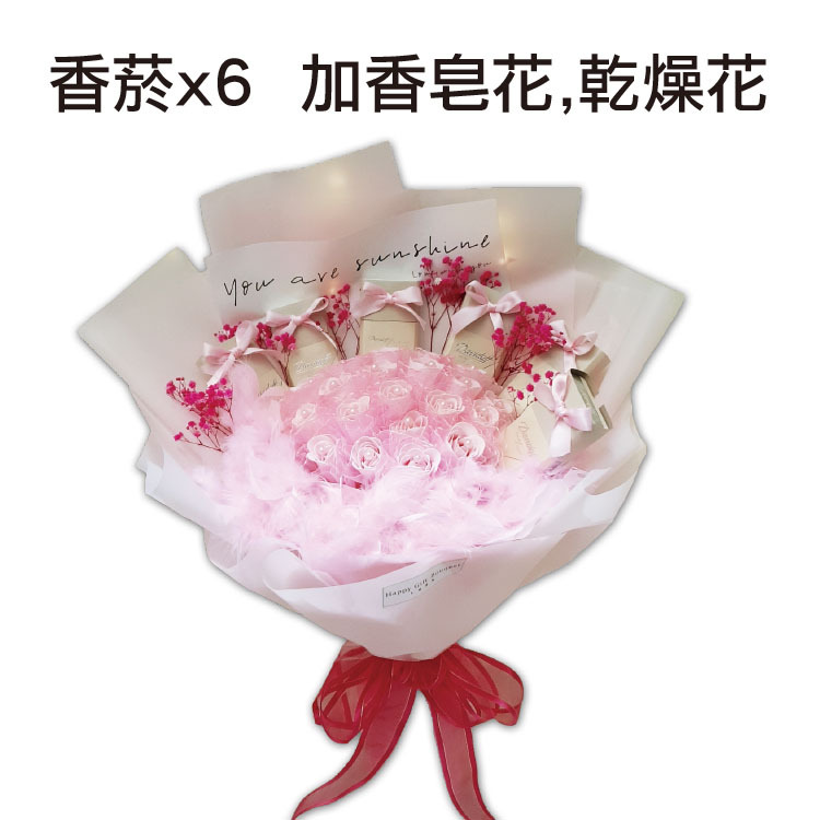 6包香煙玫瑰香皂花花束,6-cigaratte-soap-rosef-lower-bouquet