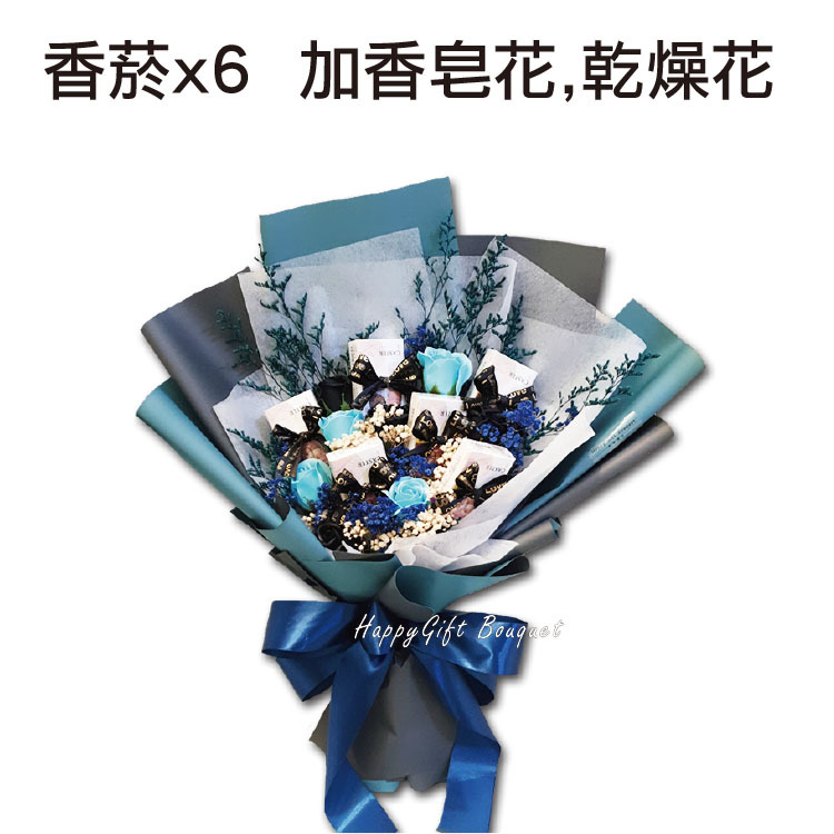 6包香煙香皂花花束,6-cigaratte-soapflower-bouquet