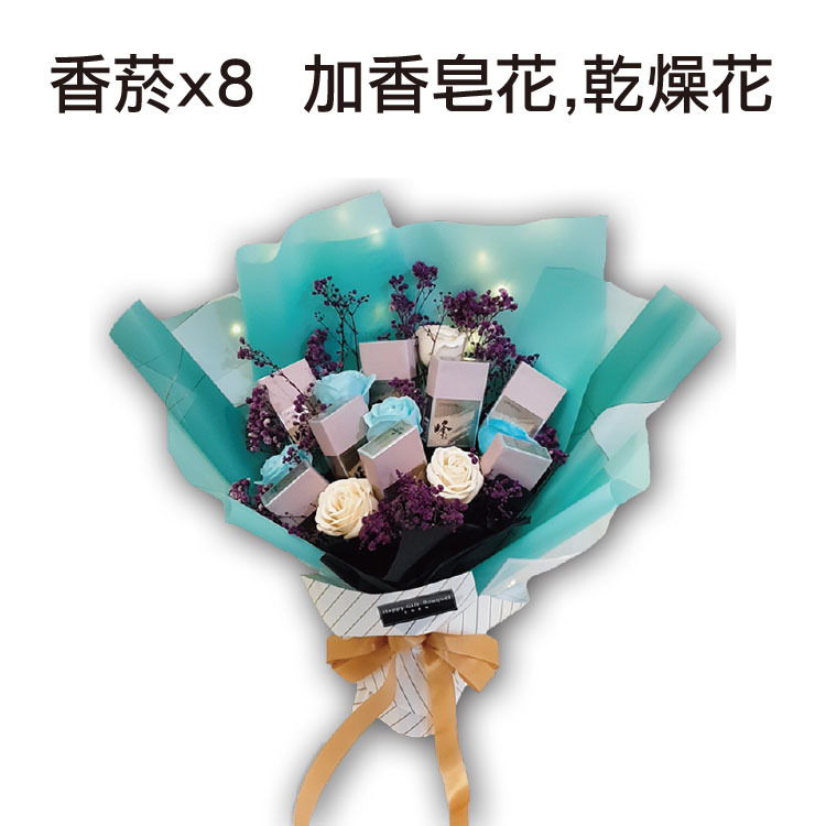 8包香煙啤酒花束,8-cigaratte-soapflower-bouquet