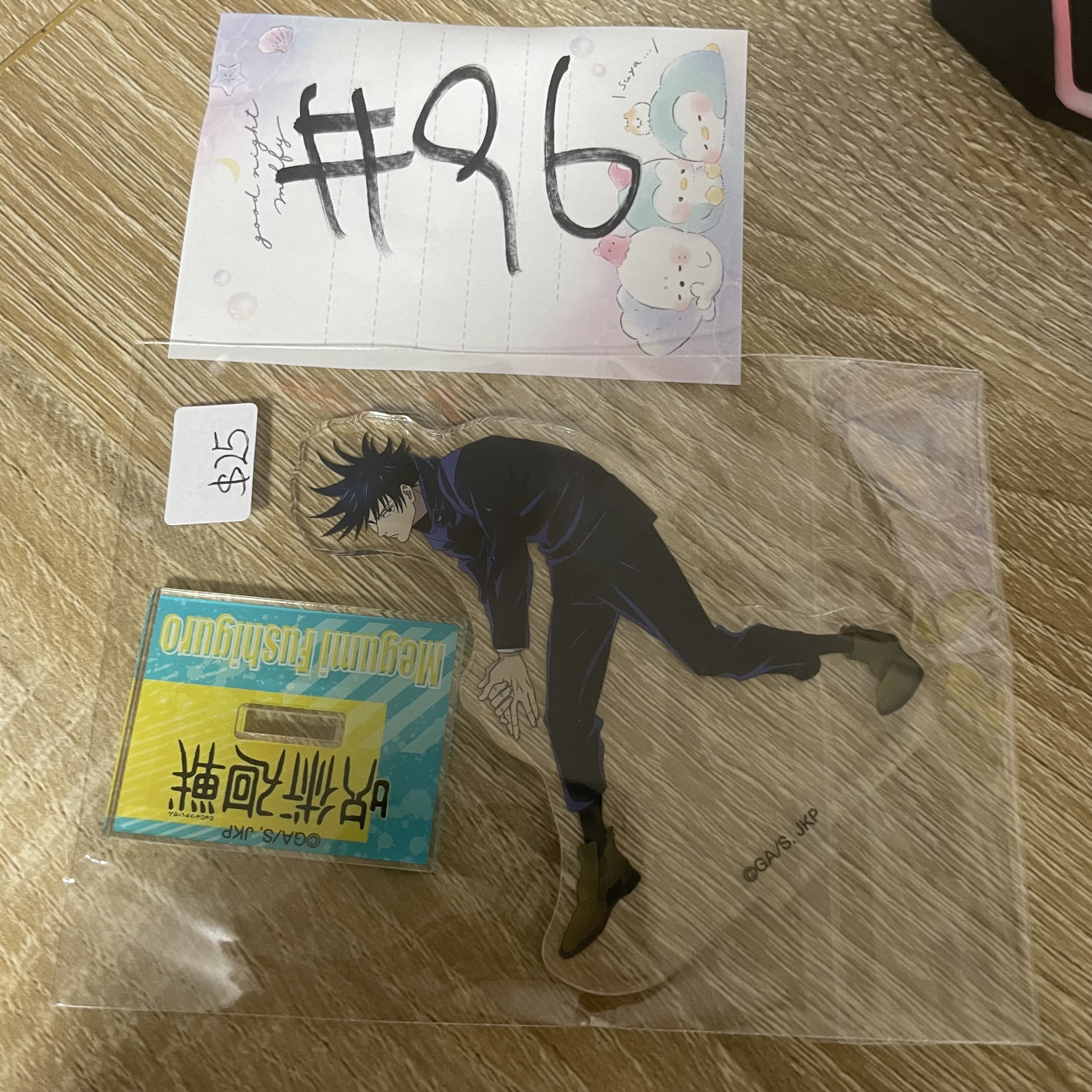 咒術迴戰  惠 立牌#96