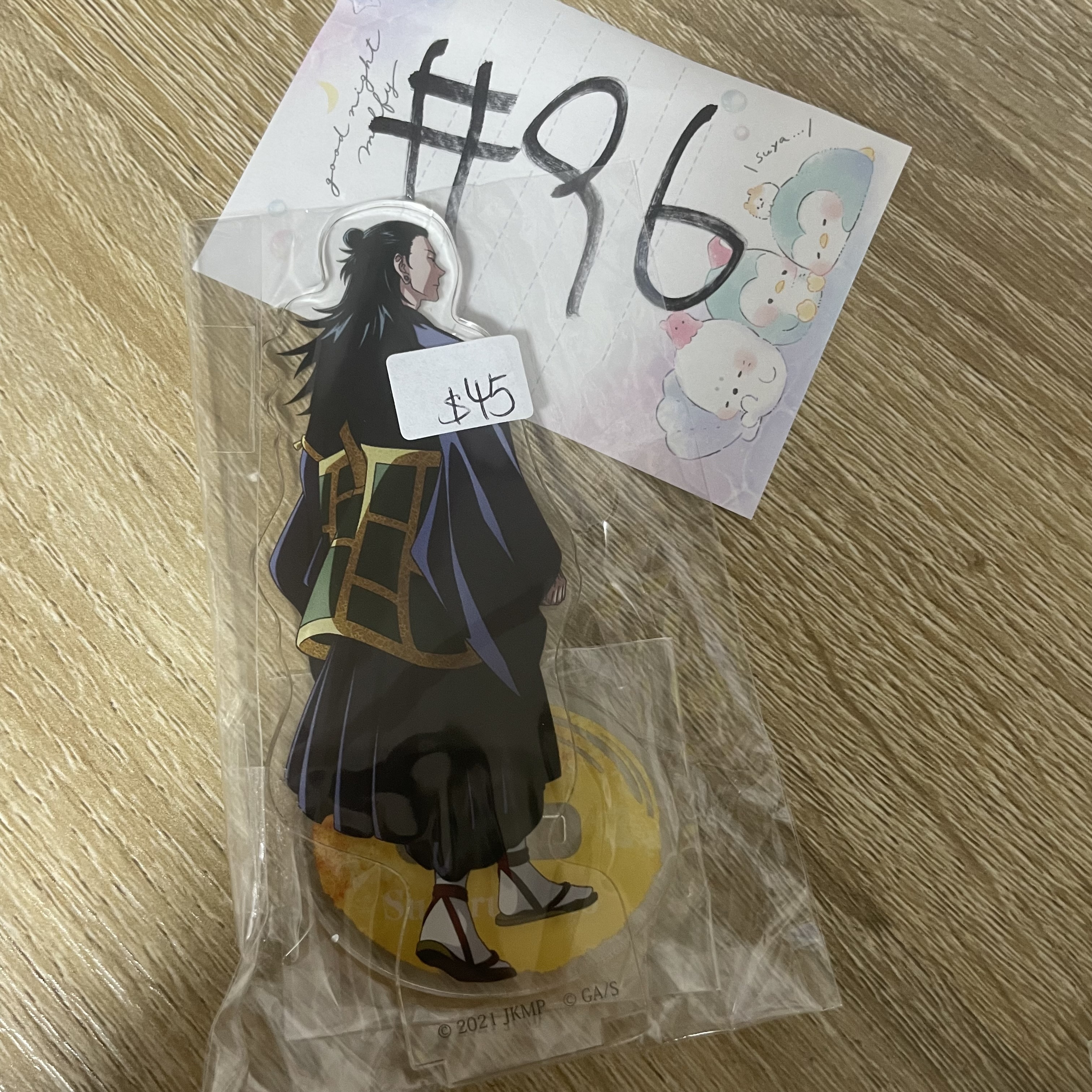 咒術迴戰  傑 立牌#96