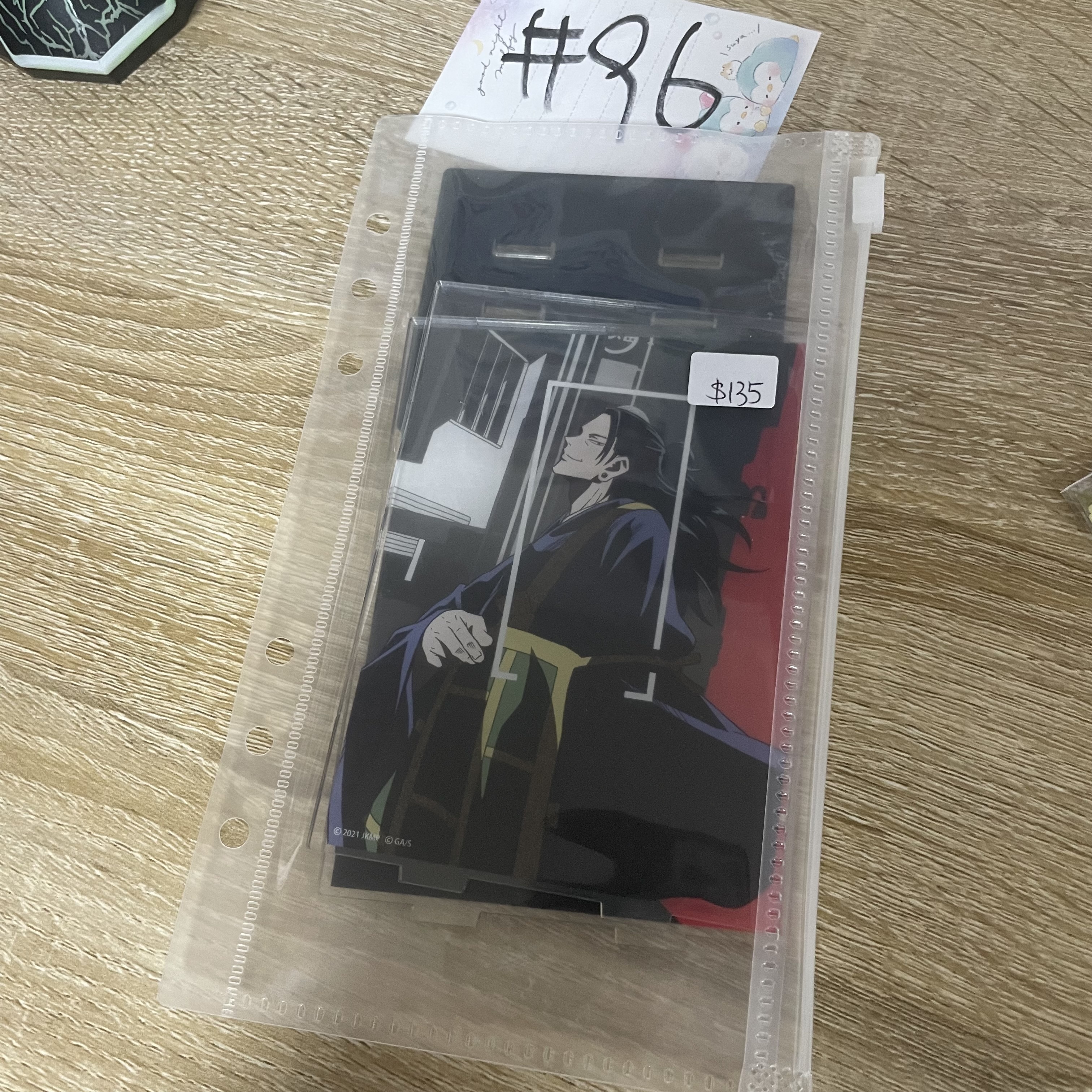 咒術迴戰  傑 立牌#96