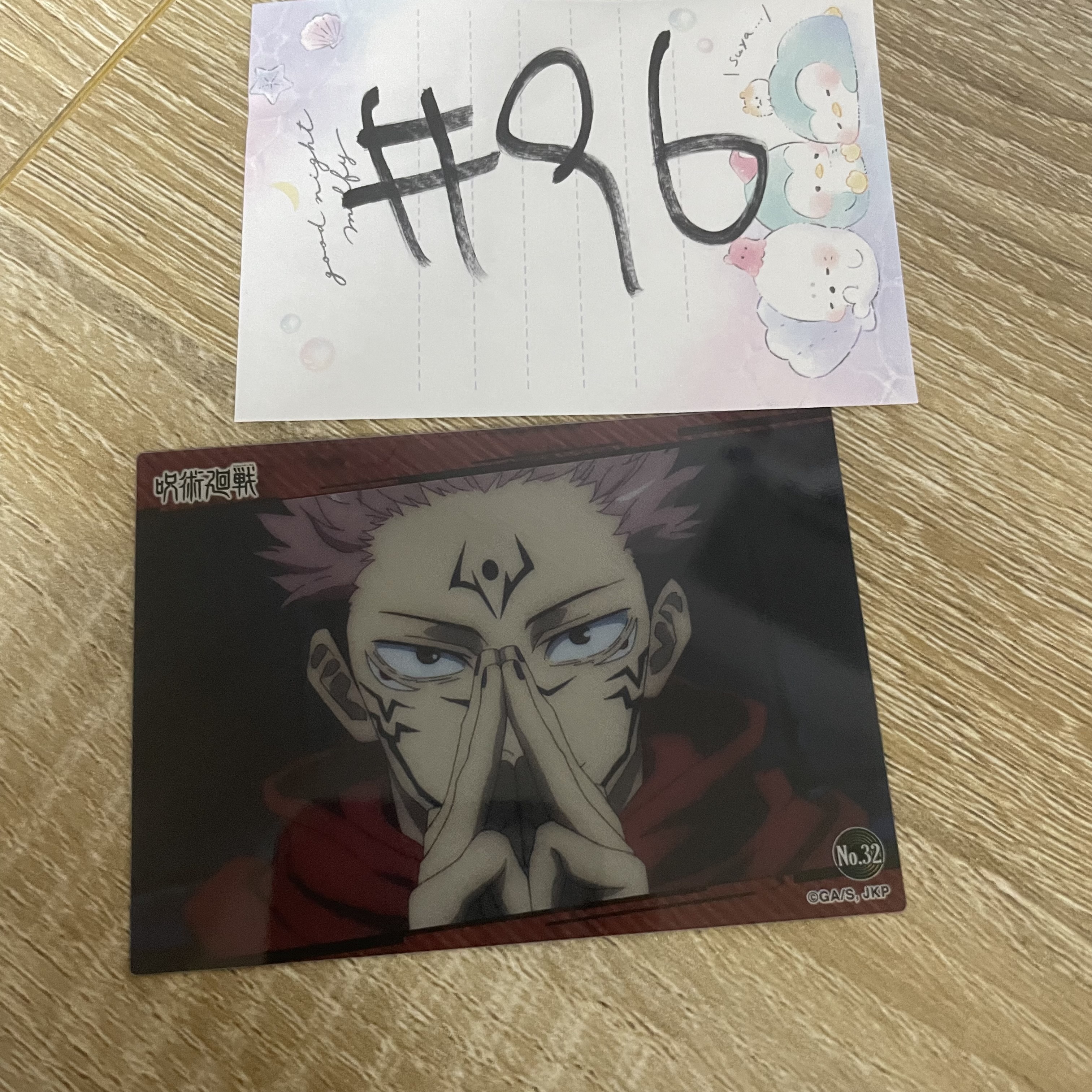 咒術迴戰   宿儺   小卡#96