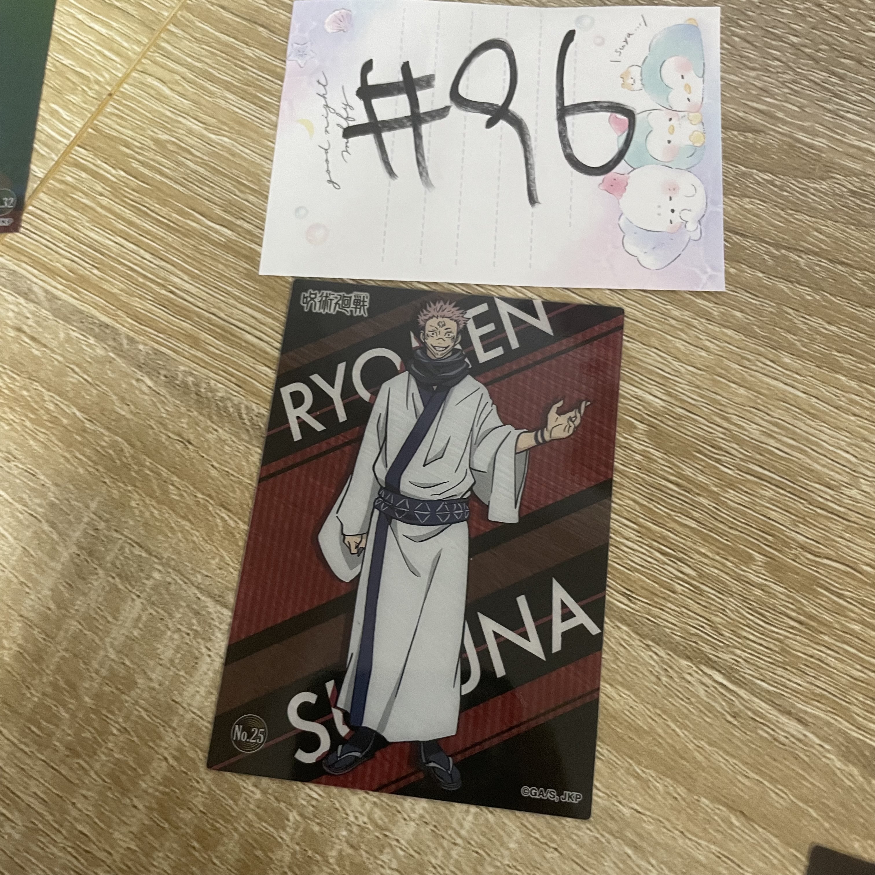 咒術迴戰   宿儺   小卡#96