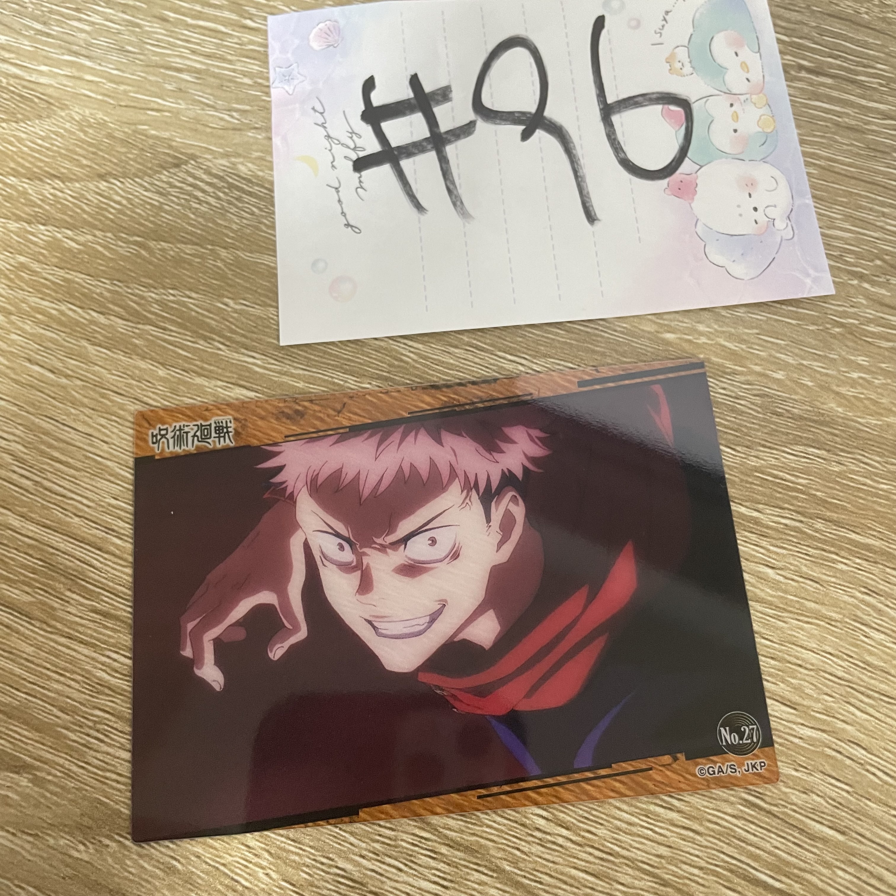 咒術迴戰   虎杖   小卡#96