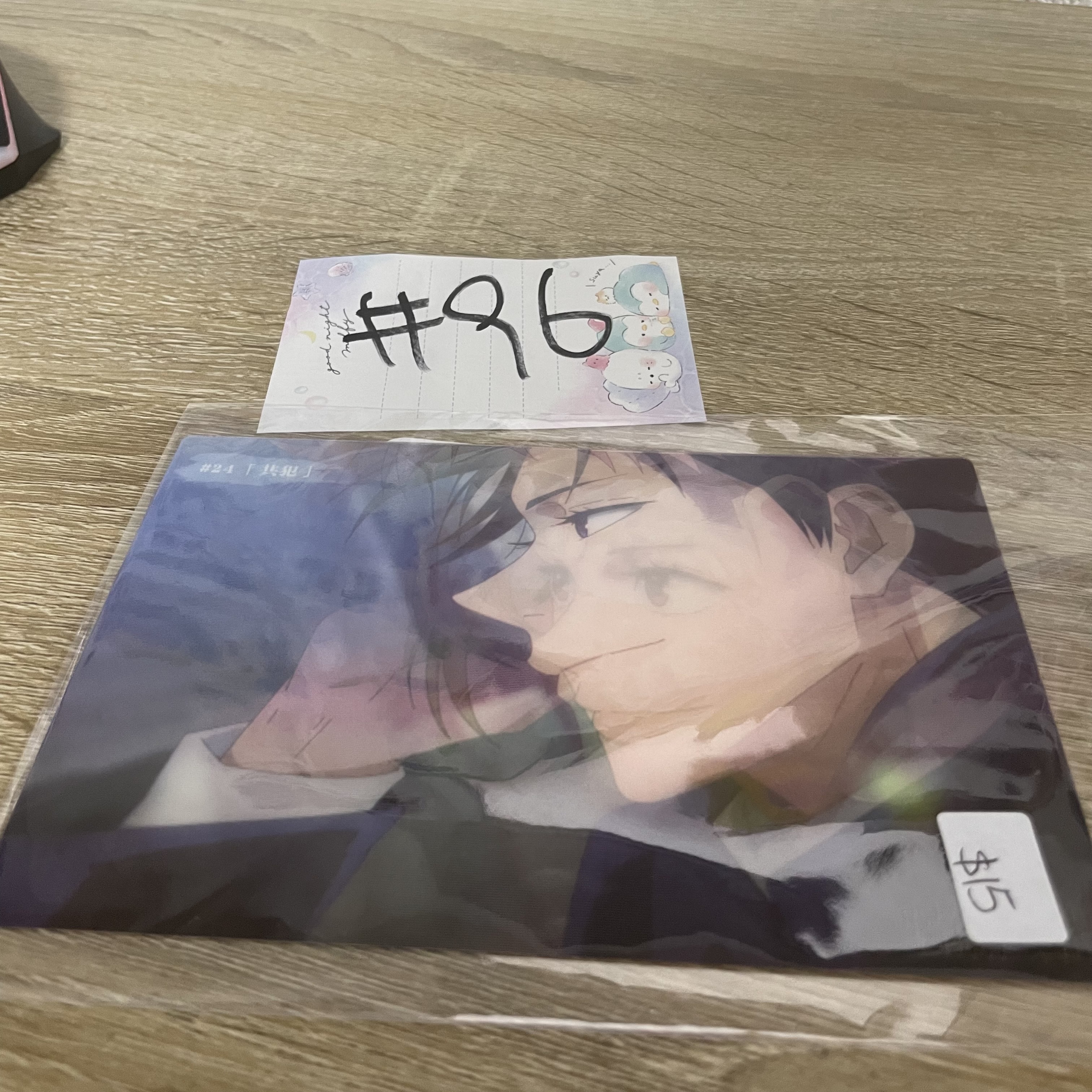 咒術迴戰   可立膠卡#96