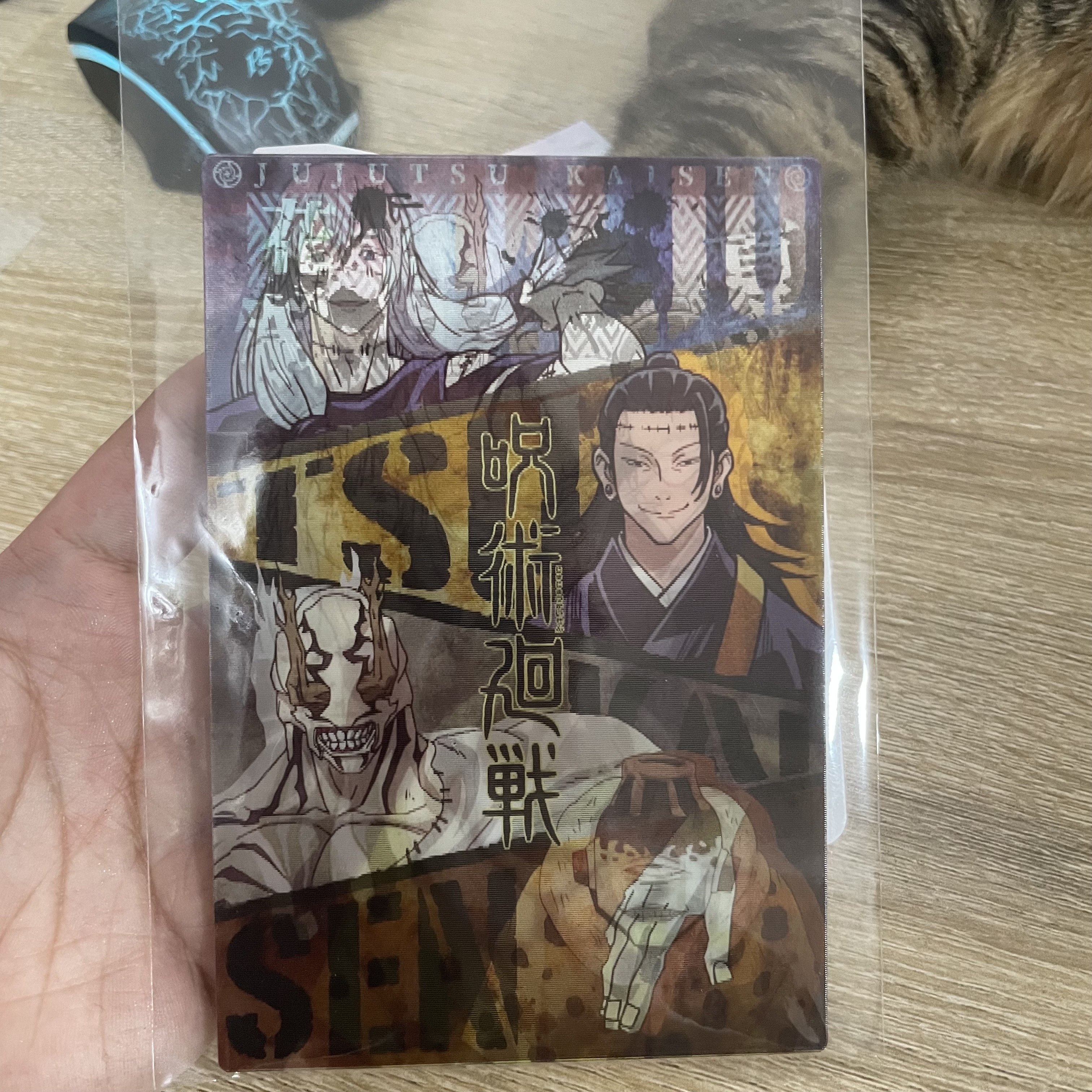 咒術迴戰   可立膠卡#96