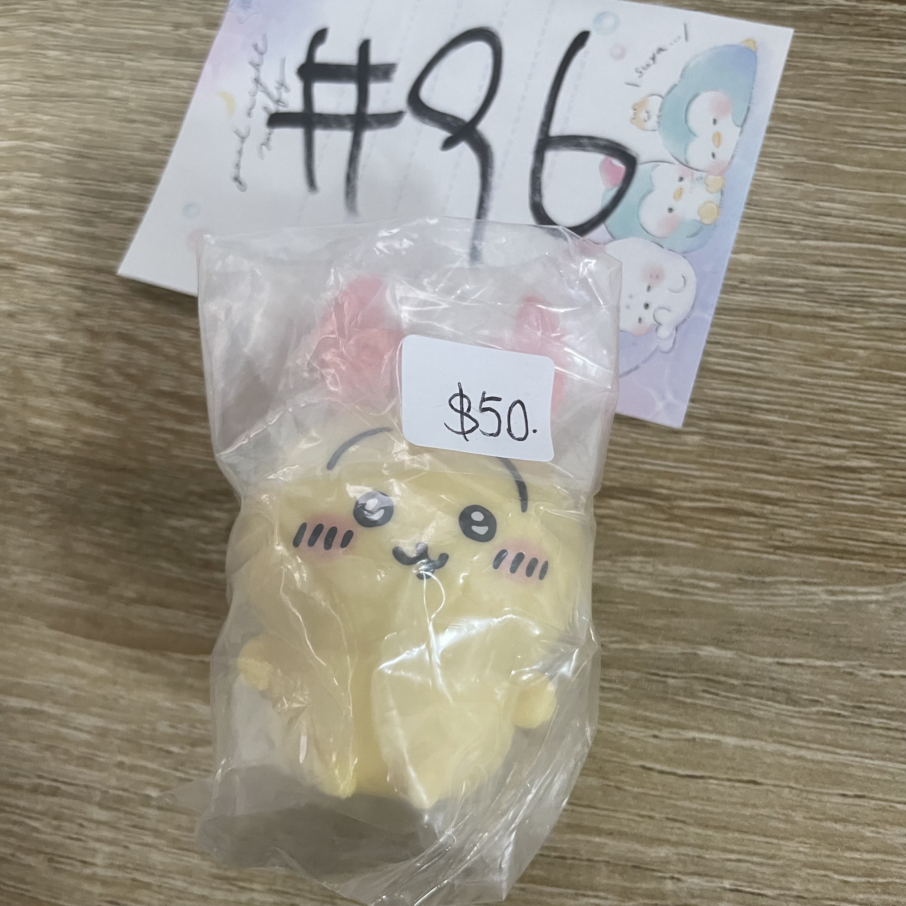 CHIIKAWA 兔兔 figure#96