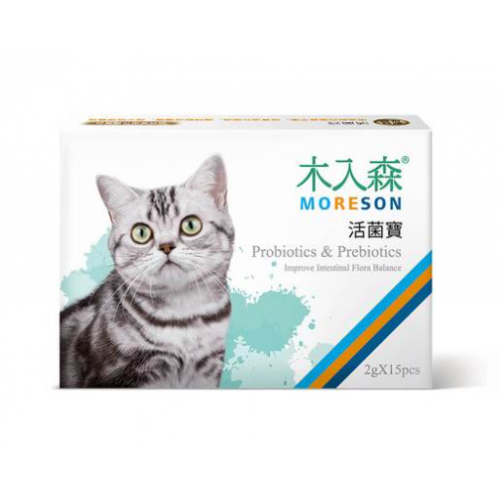 Moreson 木入森 - 活菌寶 2gx15包 (細)