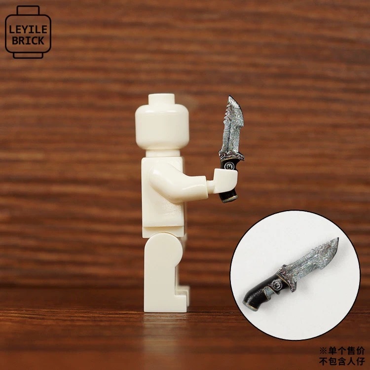 【BrickTroops】匕首 小刀