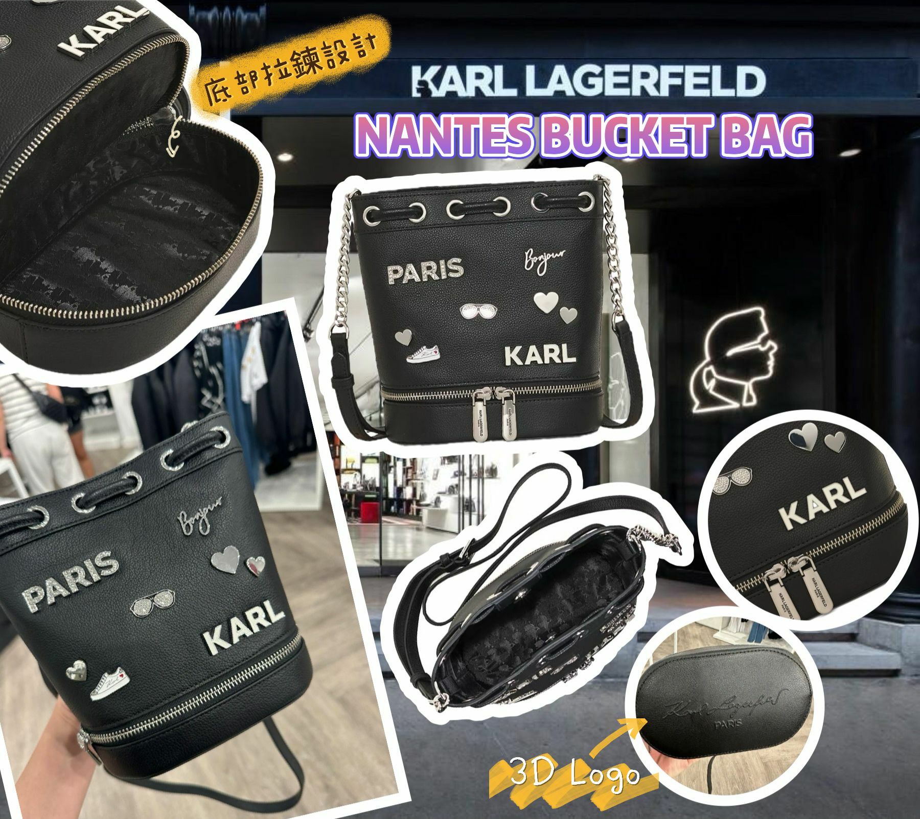 【預購】KARL LAGERFELD PARIS Nantes F081509 水桶包