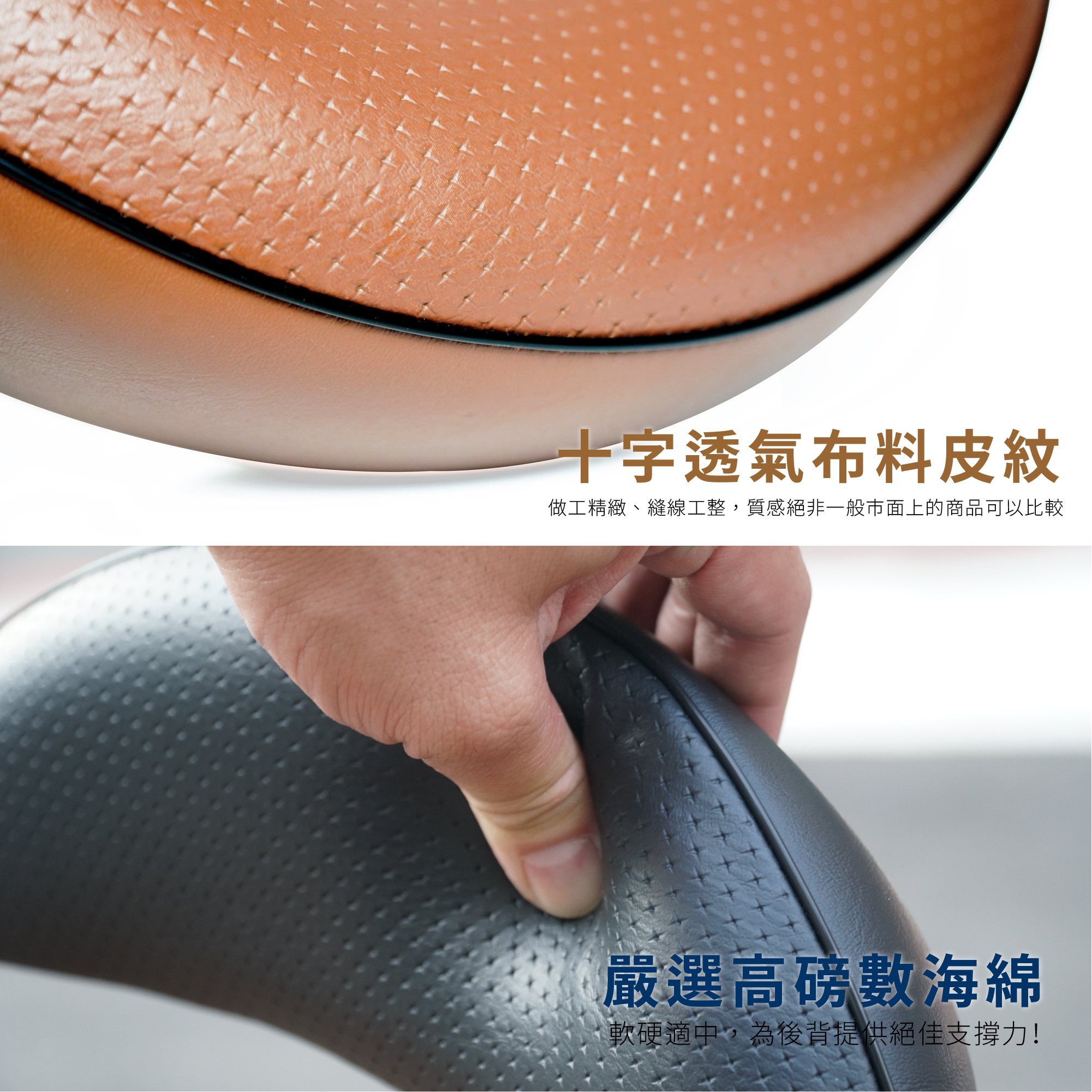 【XILLA】頂級舒適後靠背 RTS 135/R 165 -  Webike摩托百貨