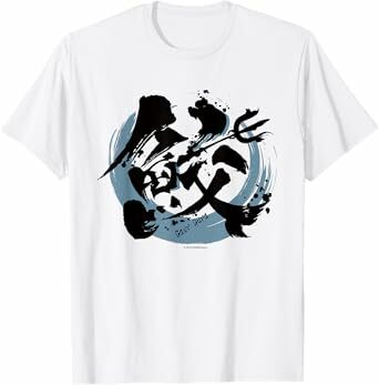 「官方代購」Hololive KANJI T-shirt- MYTH (定期訂購)