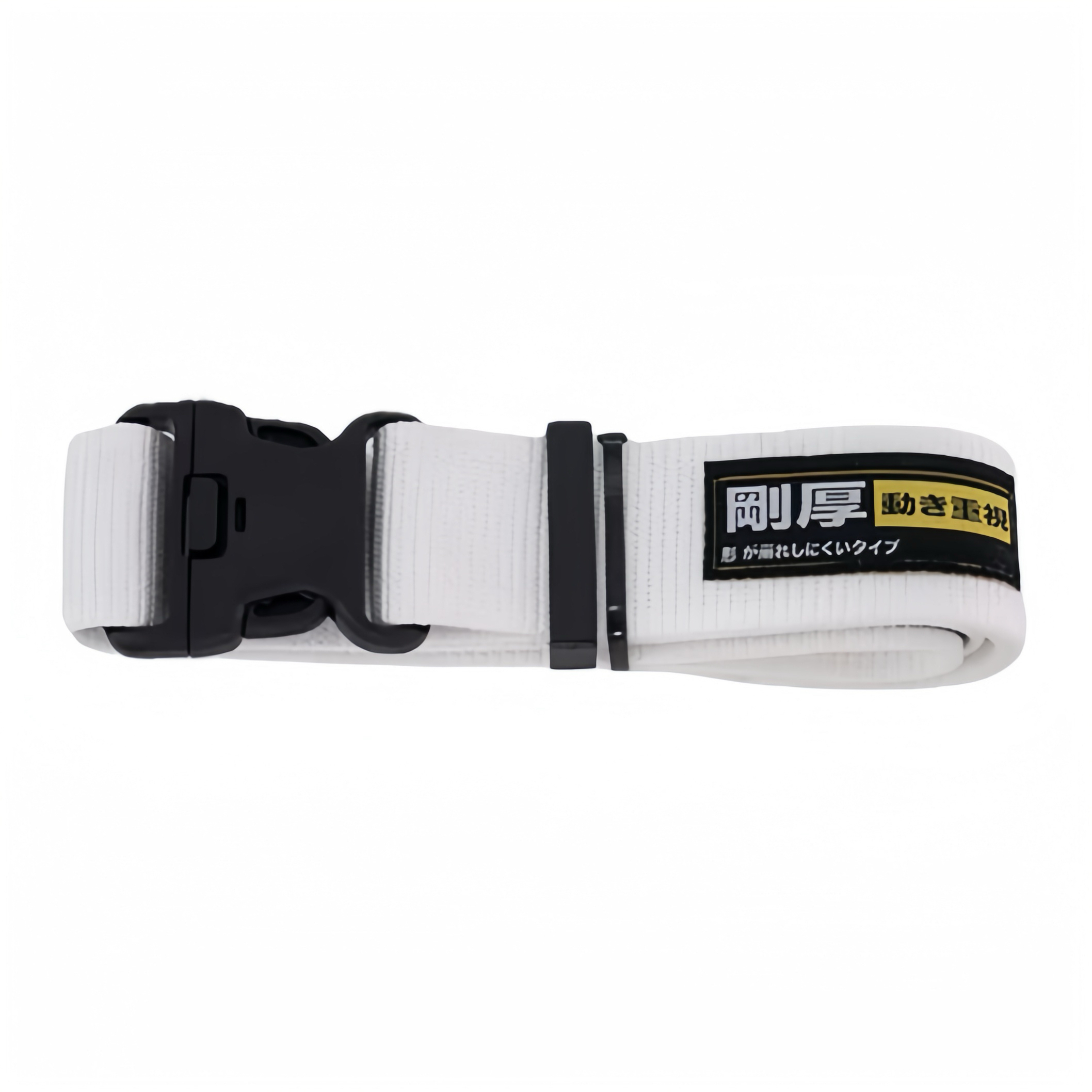 Marutai 雙保險高鋼性工作腰帶(L)｜33-45吋 KS