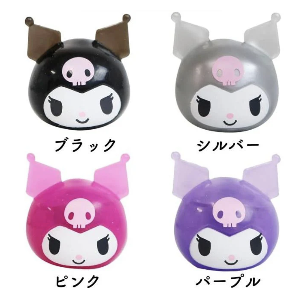 Kuromi 水怪 發光浴球 入浴劑