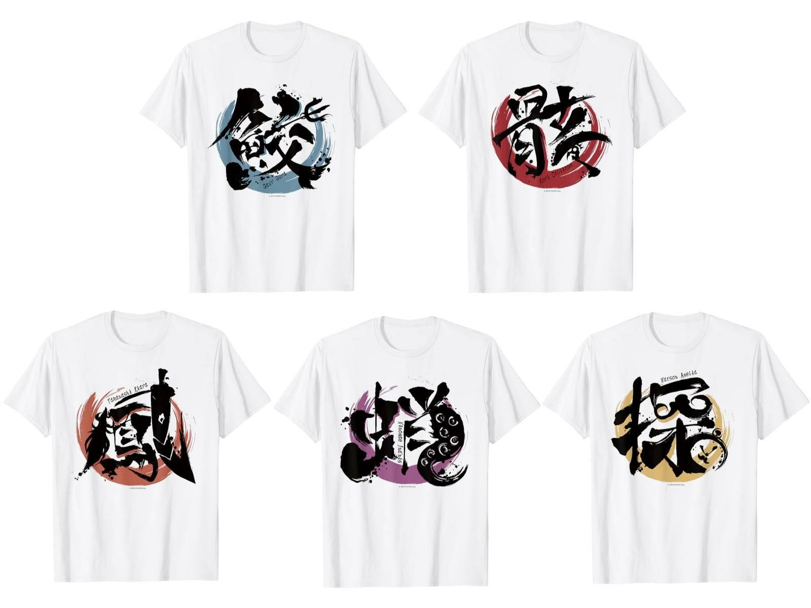 「官方代購」Hololive KANJI T-shirt- MYTH (定期訂購)