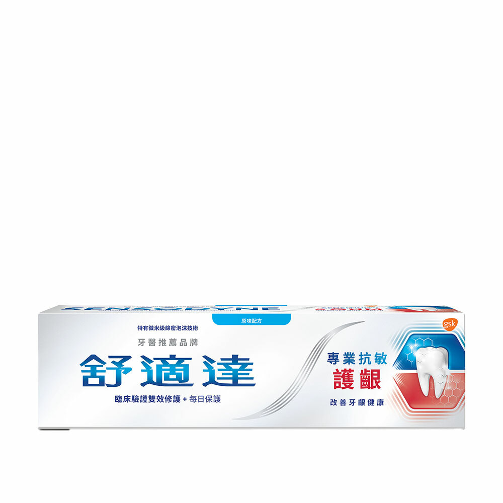 舒適達抗敏護齦牙膏100克