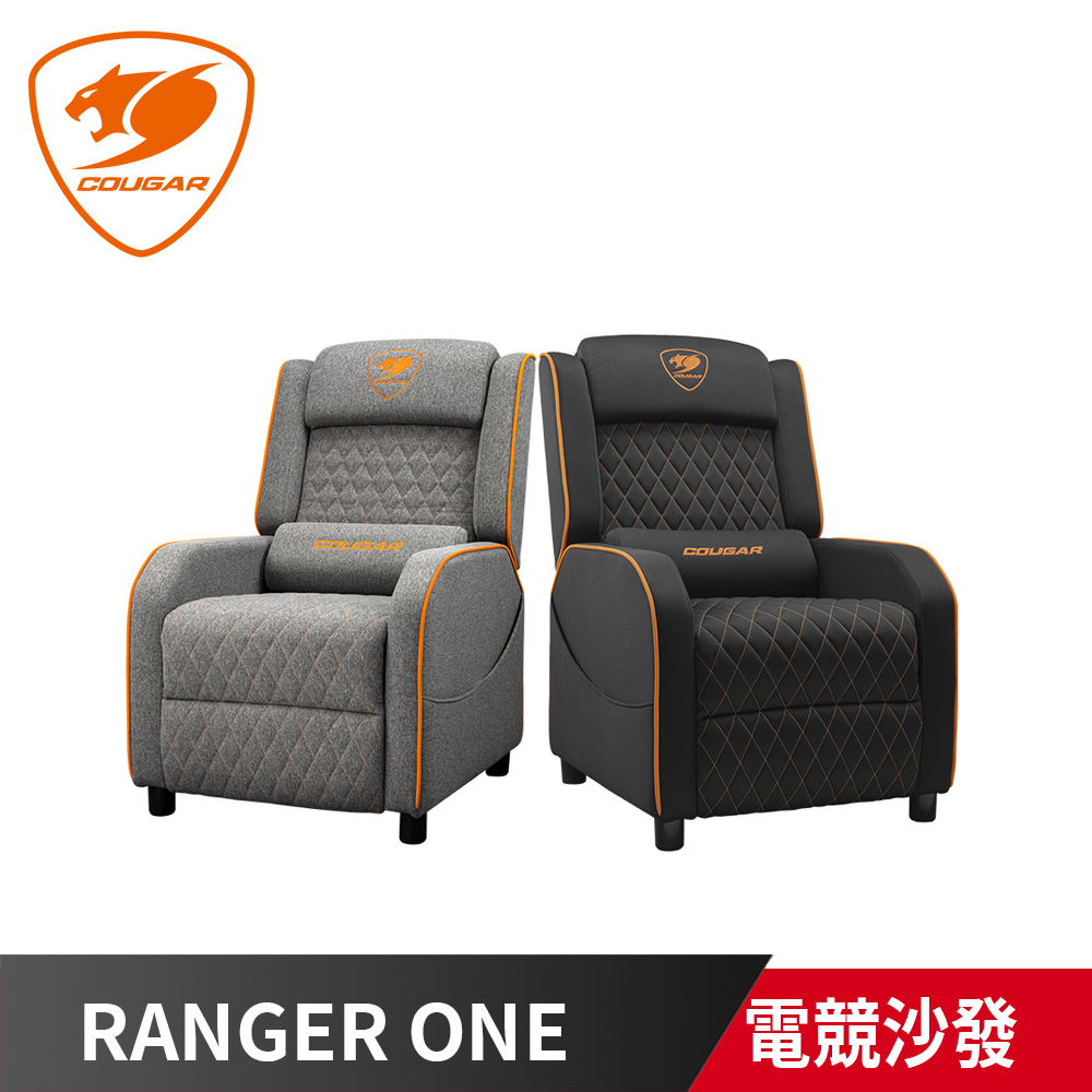 COUGAR 美洲獅 RANGER ONE 電競沙發