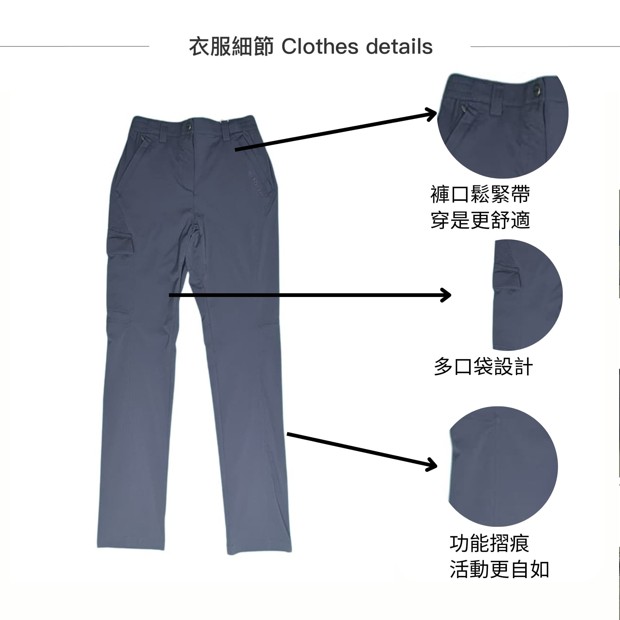 女款多口袋快乾工作長褲|透氣的全能工裝褲 功能細節