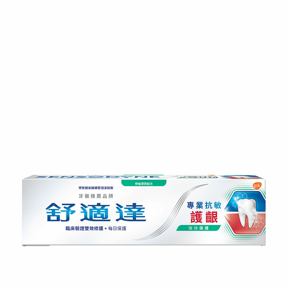Sensodyne Sensitivity & Gum Extra Fresh Toothpaste 100g