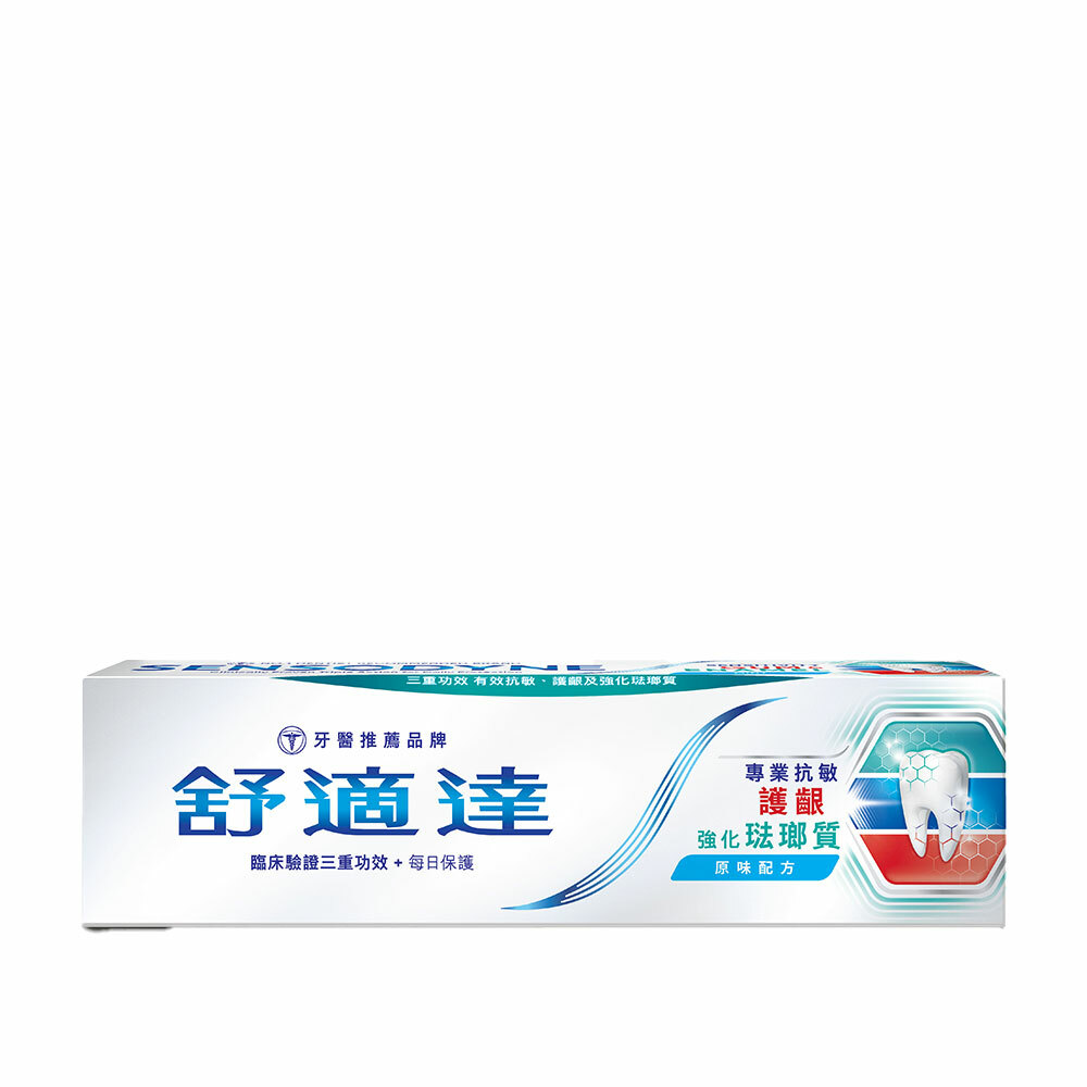 Sensodyne Sensitivity, Gum & Enamel Toothpaste 100g