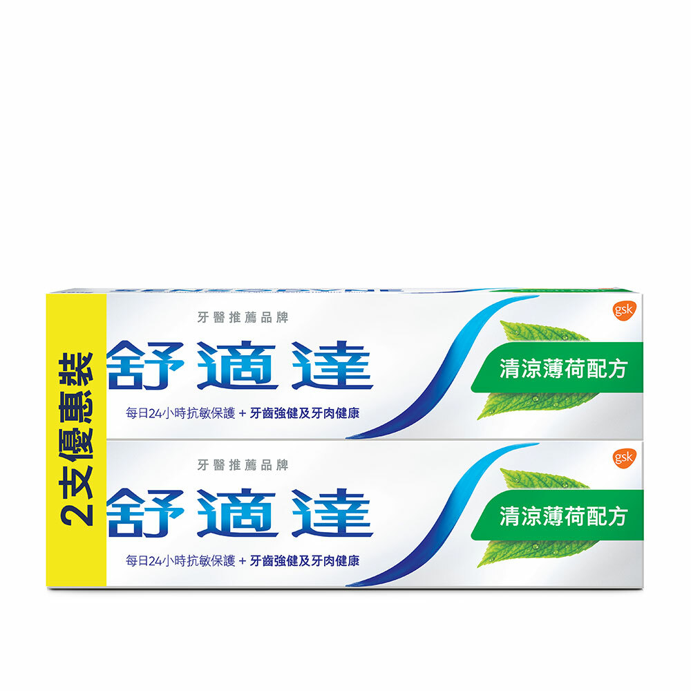 舒適達清涼薄荷牙膏160克(孖裝)