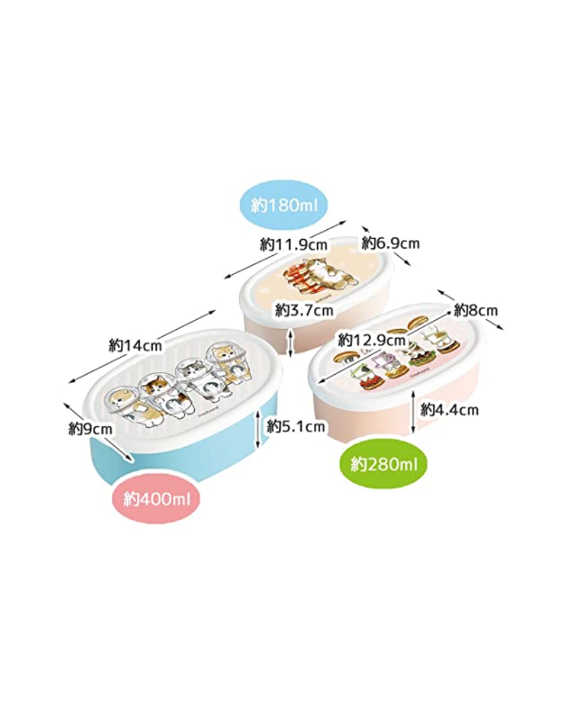 Skater mofusand 橢圓形食物盒 3枚入