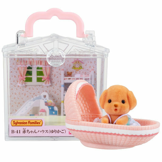 Sylvanian Families 森林家族 - 攜帶小盒系列﹣貴婦狗嬰兒與搖籃 [限量]