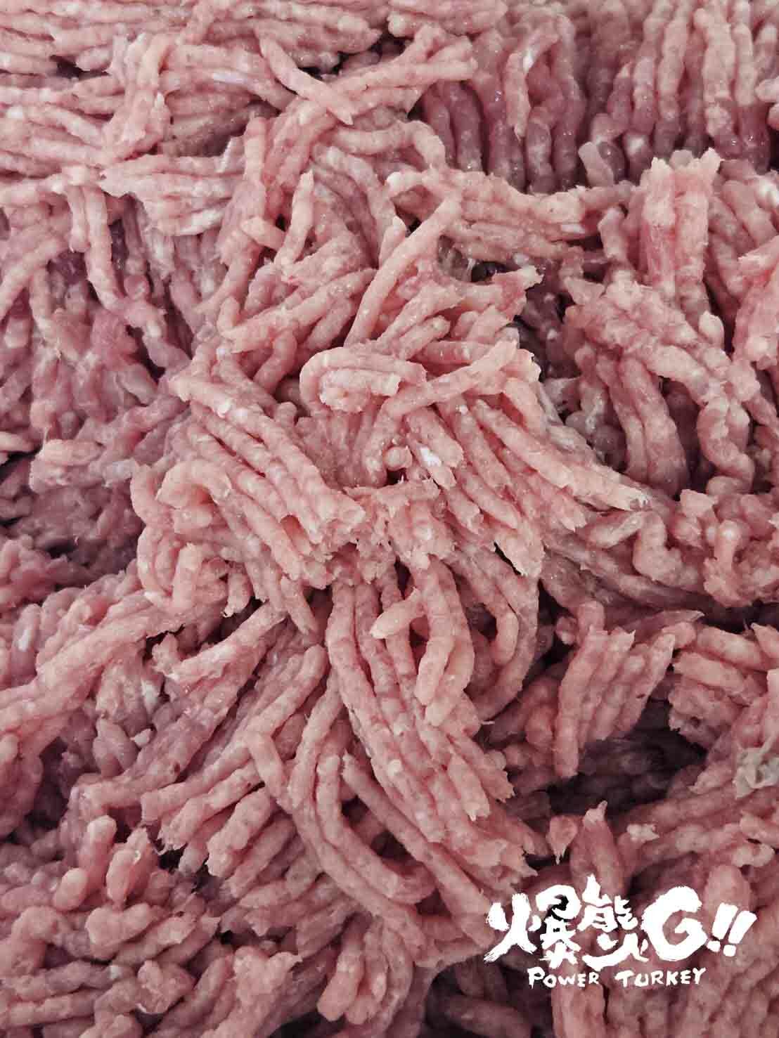 火雞絞肉_純新鮮火雞胸/腿肉_爆能火雞_趕食髦
