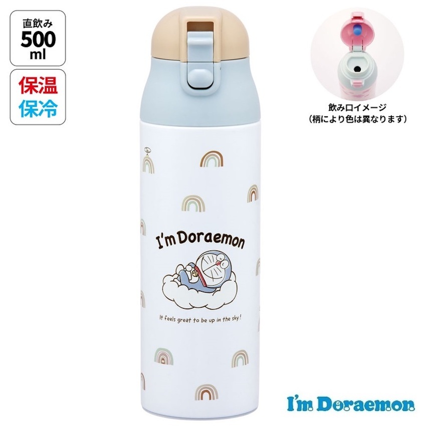 日本 Skater 超軽量保溫保冷直飲水壺 - 多啦A夢