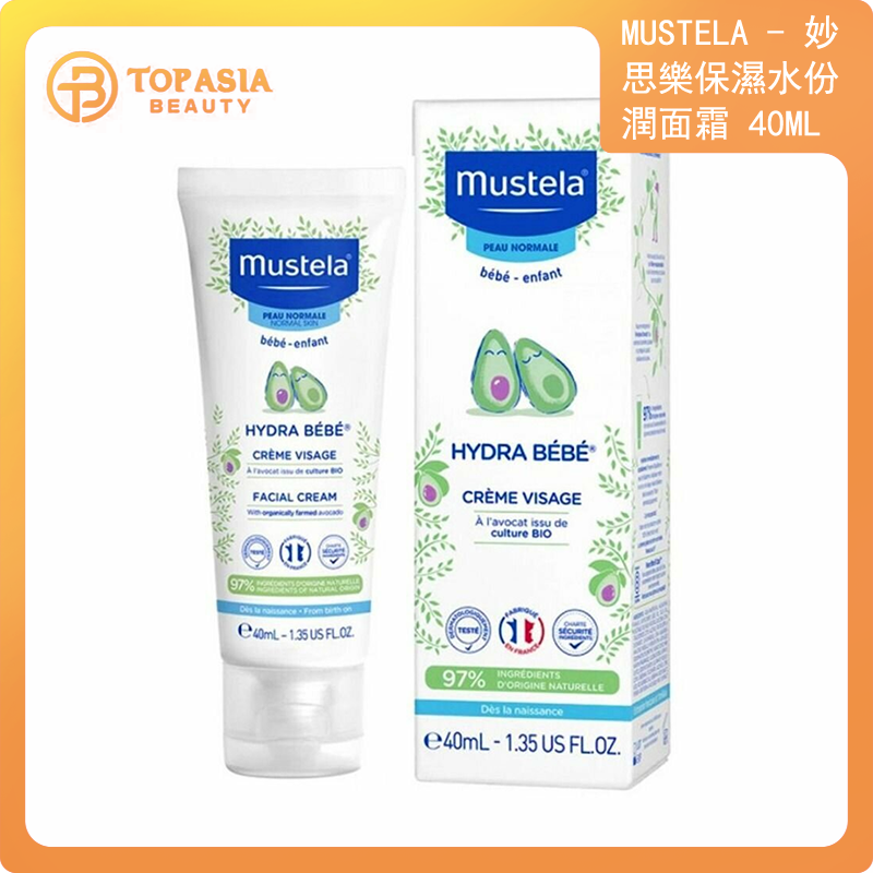 Mustela - 法國妙思樂保濕水份潤面霜 40ML (平行進口) [有效期:10/2026]
