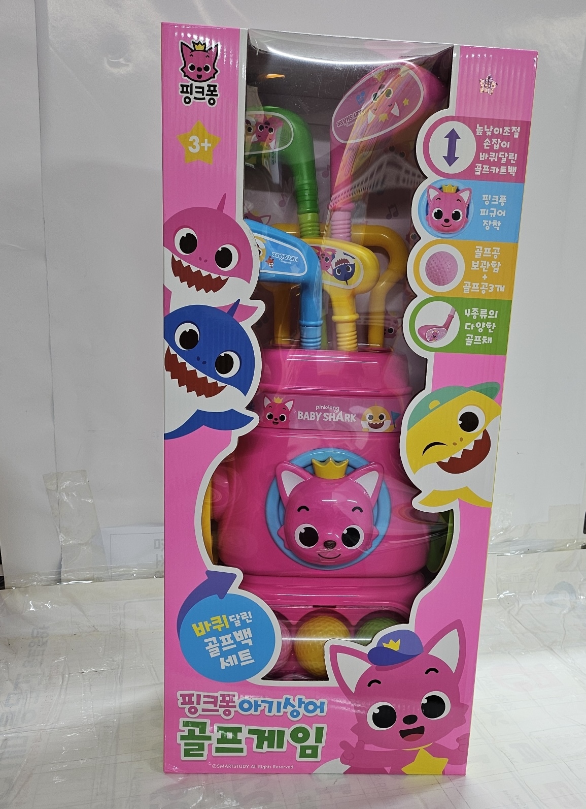 🇰🇷PINK FONG - 高爾夫球玩具