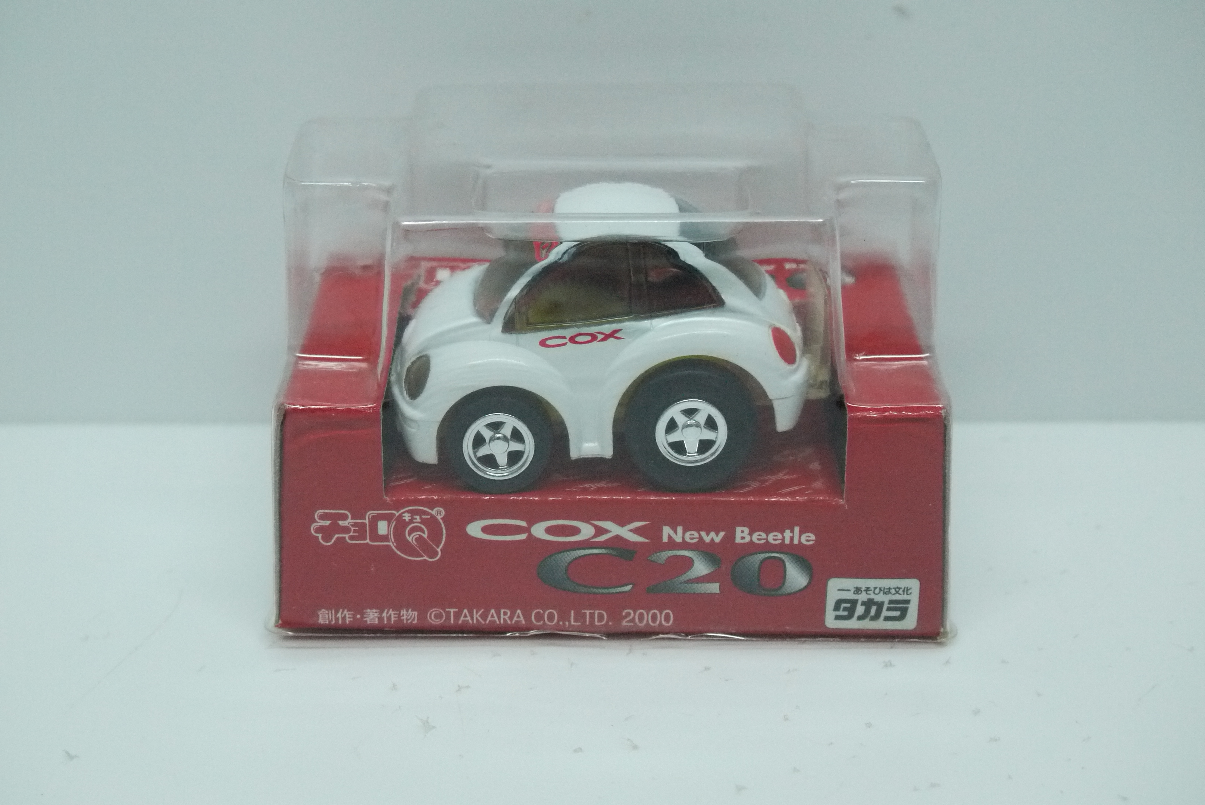 Choro Q Volkswagen New Beelte COX White