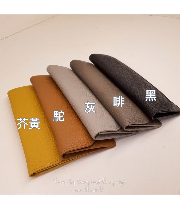 多格數 長銀包【2218-1015】【不設退換】