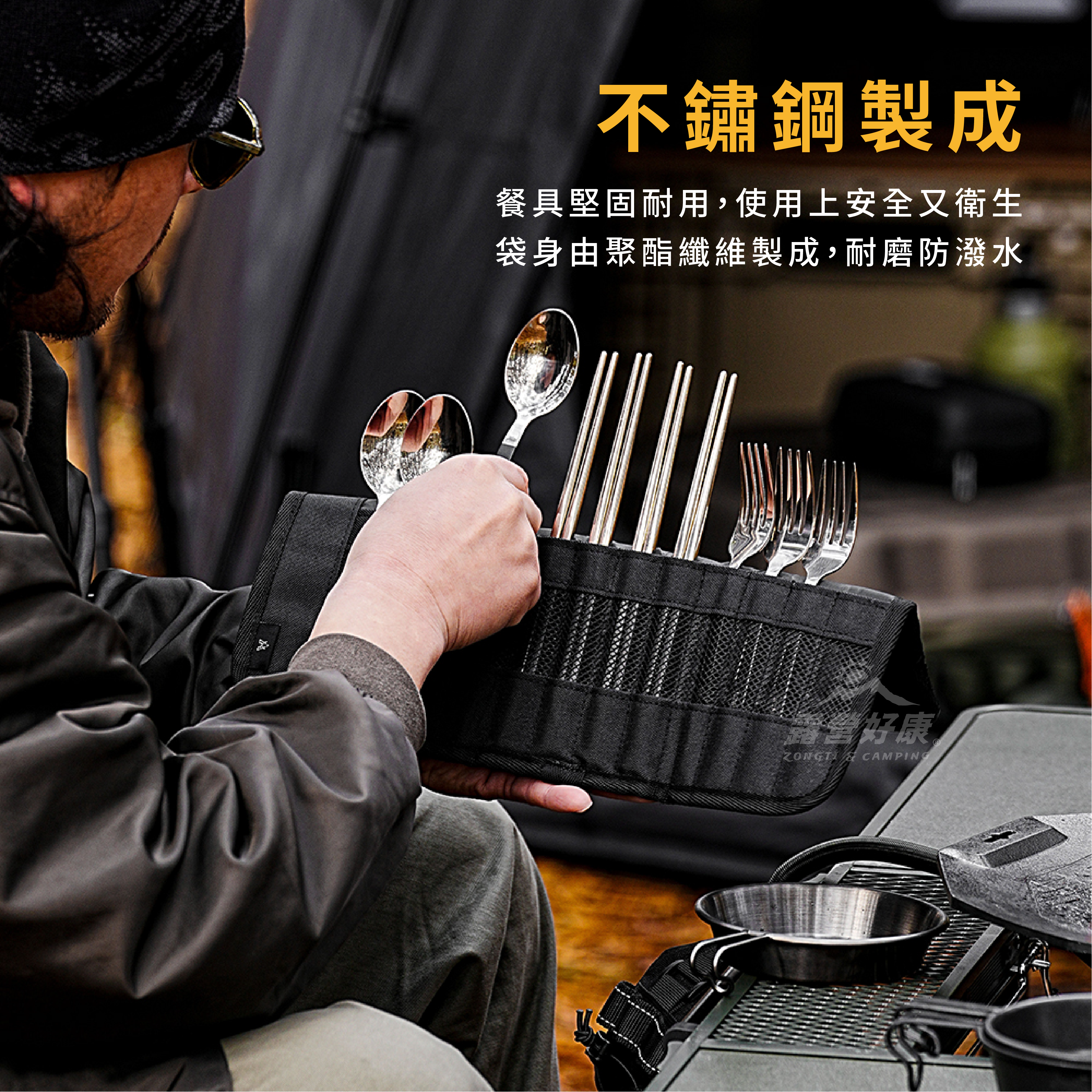 【KZM】工業風立體餐具收納袋 K24T3K02 AC13