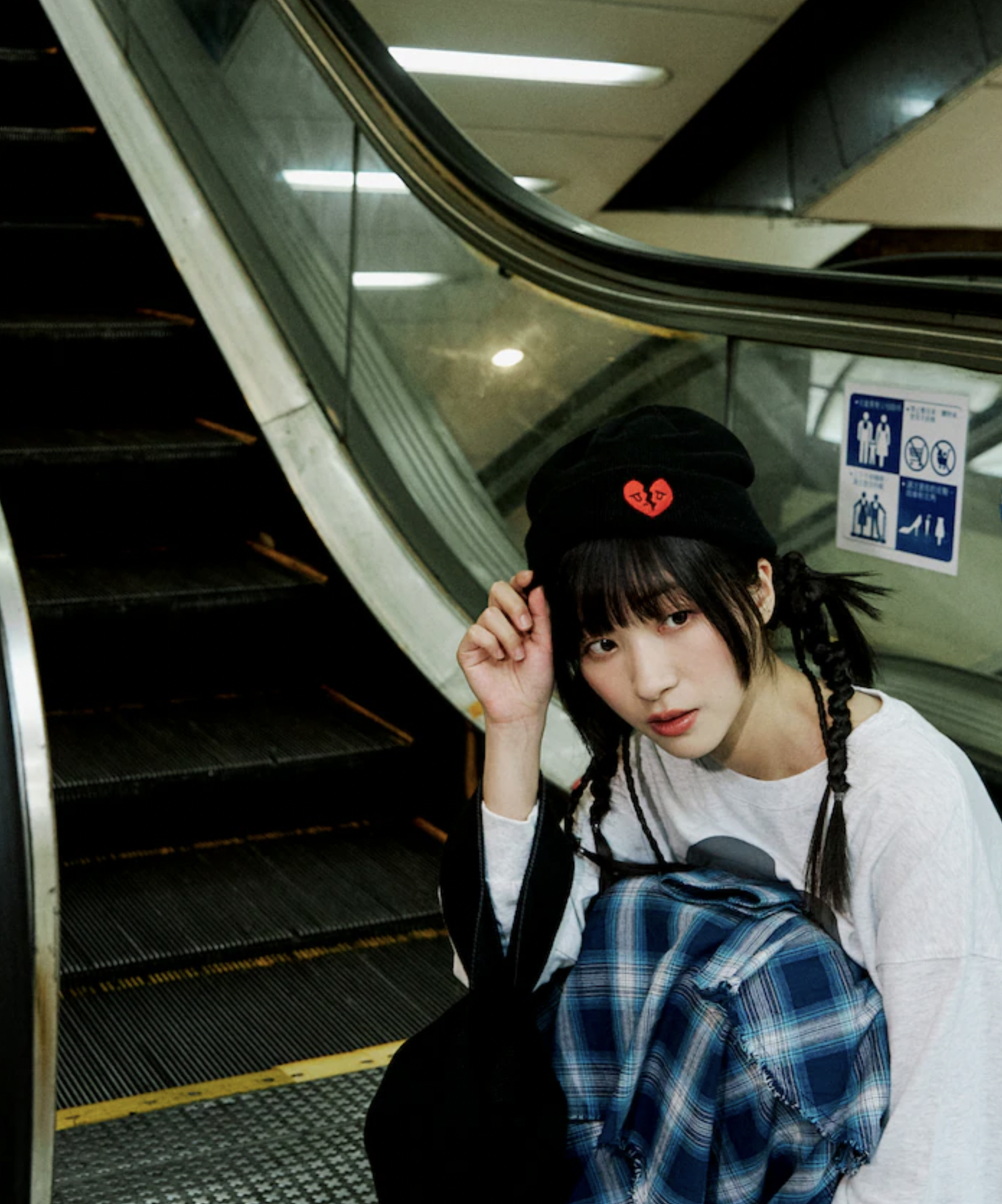 Freak's Store x Kurt Wu Beanie Kint Cap 愛心針織毛帽2色 Freak's Store x Kurt Wu Beanie Kint Cap 愛心針織毛帽2色