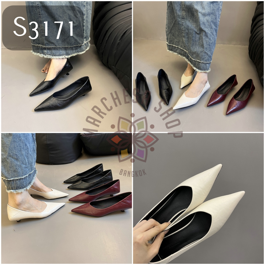 S3171 - 羊軟皮簡約尖頭低踭鞋